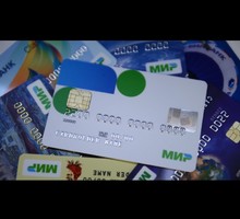 «Продолжат работать на постоянной основе»