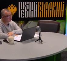 "Мяч на стороне России": война закончится в 2026-м?