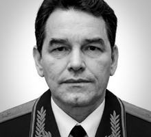 Дым над тропой