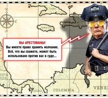 Почему НАТО никогда не нападёт на Россию