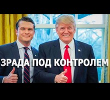 Ой, беда! Наши вдарили по американским объектам