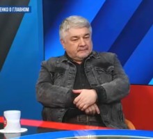 Девятов А.П. Гибридная война на финансовом фронте [ВИДЕО]