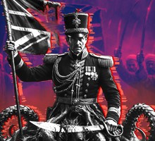 Архитекторы новой реальности ошиблись в расчётах