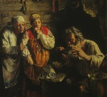 Ведьмы и колдуны в дореволюционной России