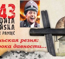 Как прячут самые ценные артефакты и реликвии? Древние книги и священный Грааль. Территория загадок [ВИДЕО]