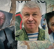 Надругательство над памятью