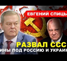 Ростовские учёные выяснили, что средневековый Азов был больше, чем предполагалось ранее