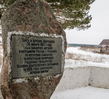 «Секретные территории: Древнекитайская Русь»