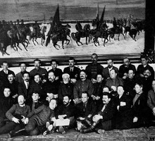 Нарушитель протокола