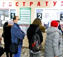 Минздрав усердно забивает гвозди в гроб нашей бесплатной медицины