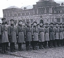Уроки прошлого