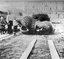 Про символы России