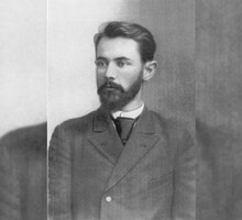 То, что доктор прописал