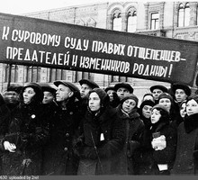 Недокументированные функции российской экономики Недокументированные функции российской экономики