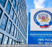 В России продолжается борьба с теневой занятостью В России продолжается борьба с теневой занятостью