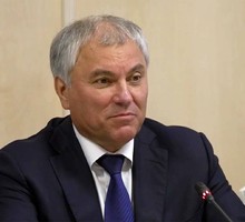 Миру вершки, нам корешки
