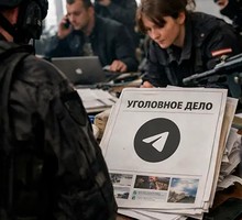 Подвох с Telegram, о котором молчат