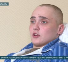 Международный терроризм стал привычным инструментом киевского режима