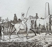 Музей Тропинина открыл иппическую выставку