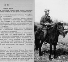 Негласные правила Афганской войны, которые соблюдали душманы и русские