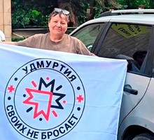 Ловцы кошельков: россияне потеряли в интернете миллиарды рублей