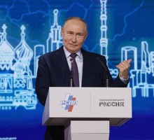 Пленарное заседание съезда РСПП 26 марта 2026 года Пленарное заседание съезда РСПП 26 марта 2026 года
