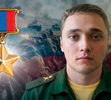 Универсальный и сверхточный