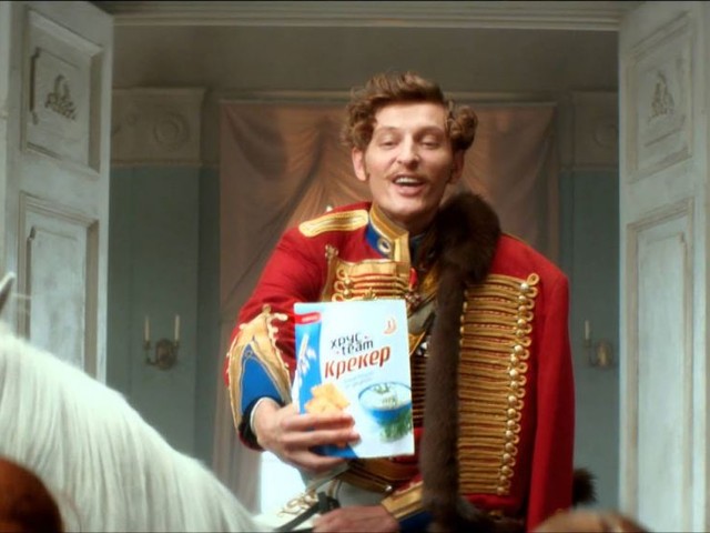 Побольше цинизма, примитивности и... исторической карикатуры?..