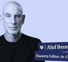 В Израиле фашисты голосуют за фашистов