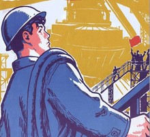 Фильм «Дети» 2015 год