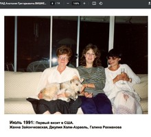 Путин. Цель США - государственный переворот в России [ВИДЕО]