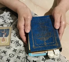 От «жидобандеры» к «джихадобандере»