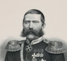 Русский боевой лук