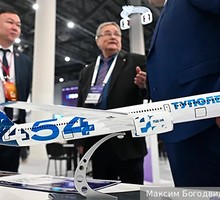 История вычислительной техники в СССР