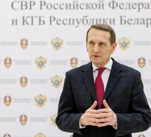 Нарышкин: ЕС категорически против урегулирования на Украине