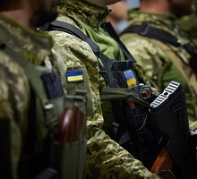 Война на устрашение