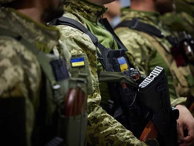 Война на устрашение