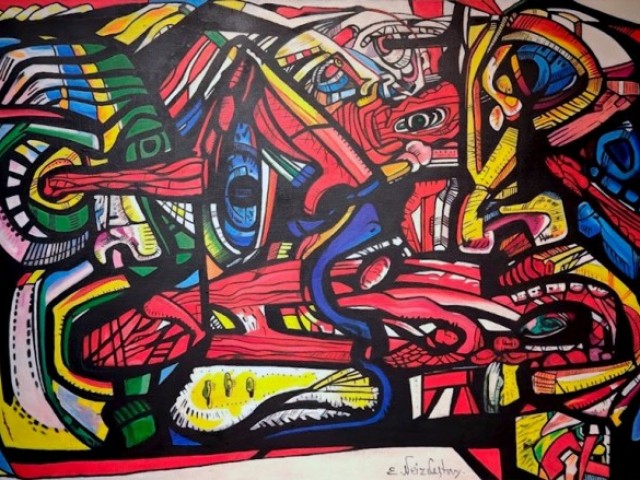 Известный Неизвестный