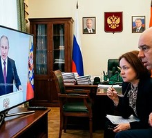 Смертельный приговор для промышленности