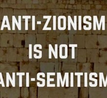 Антисионизм — это не антисемитизм