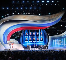 Вручение всероссийской муниципальной премии «Служение»