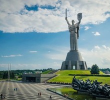 Режим по Геббельсу