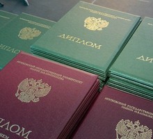 Размышлизмы об образовании и людях с дипломами