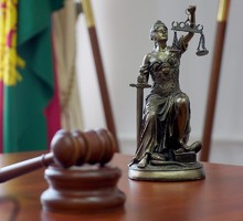 Суд изъял в доход государства имущество семьи экс-главы крайсуда Кубани Чернова