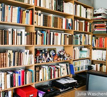 Мы больше не люди книги