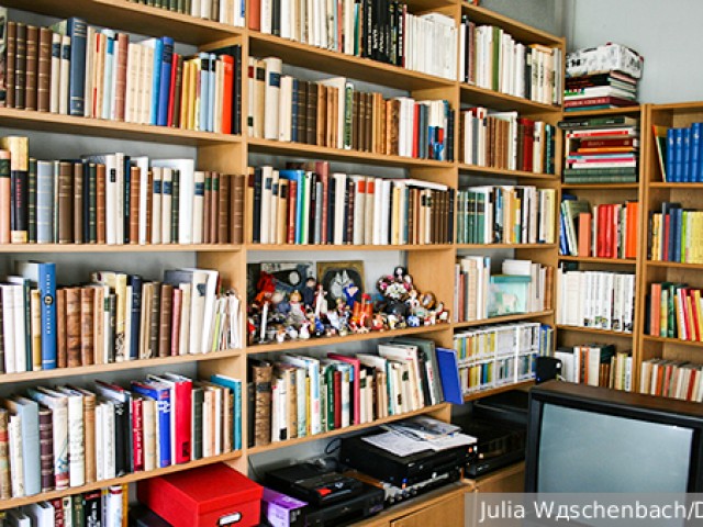 Мы больше не люди книги