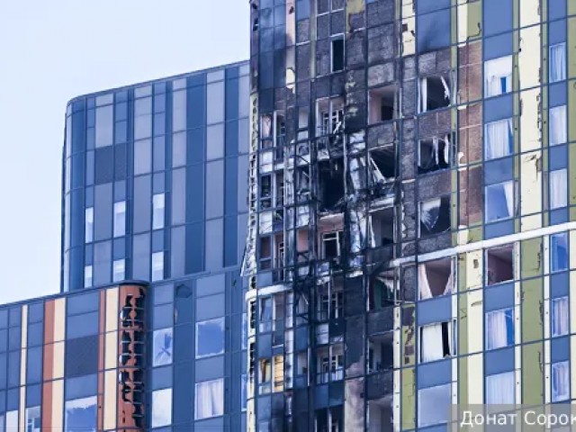 Как украинские беспилотники смогли долететь до Урала