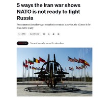 5 причин, по которым война с Ираном показывает, что НАТО не готово воевать с Россией