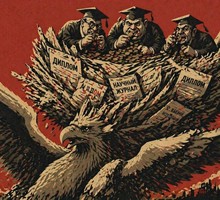 ЦЭМИ и РАН: демография, наукометрия, блондинка и Киев