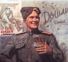 Русские подручные средства и находчивость